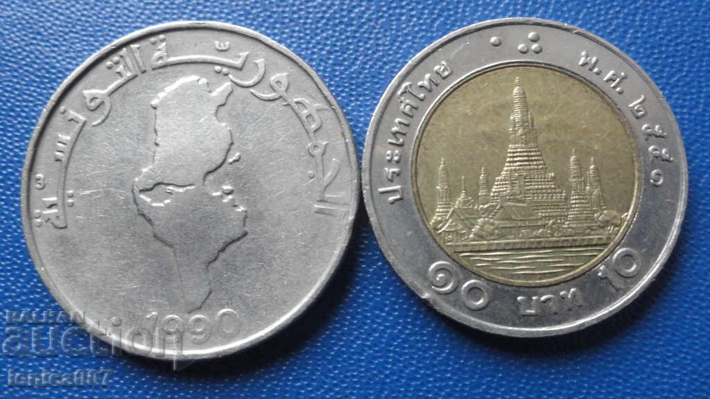 Παράδοση Ενδιαφέροντα νομίσματα (2 κομμάτια) Παράδοση Ενδιαφέροντα νομίσματα (2 κομμάτια)