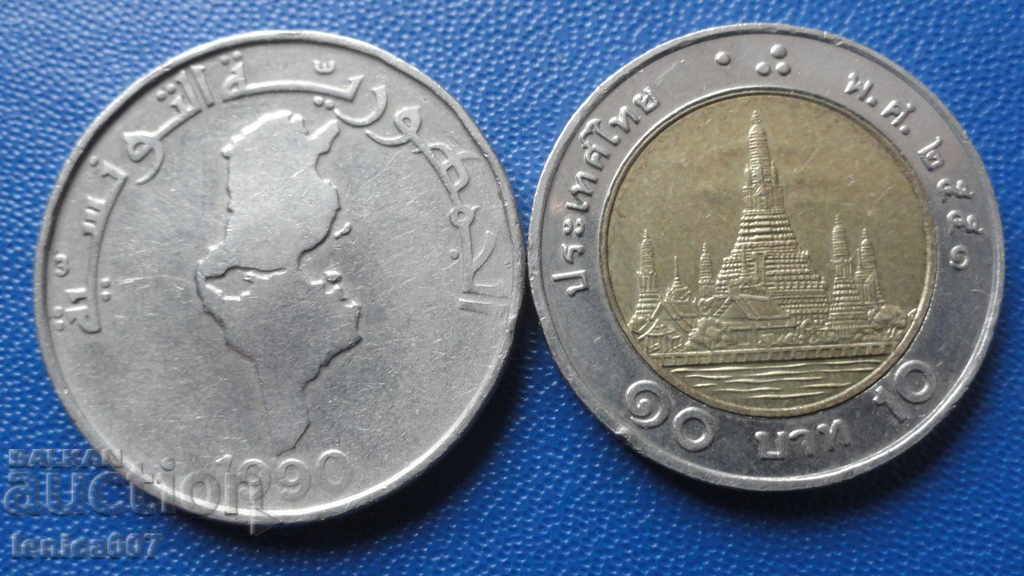 Ενδιαφέροντα νομίσματα (2 κομμάτια) - 6 Ενδιαφέροντα νομίσματα (2 κομμάτια) - 6
