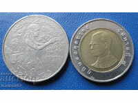 Интересни монети (2 броя)