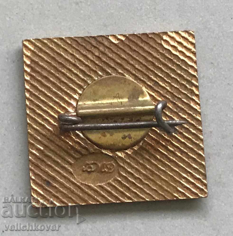 29040 Bulgaria sign 25d Socialist Bulgaria 1969 email with price 4.00 BGN | € 2.05 29040 Bulgaria sign 25d Socialist Bulgaria 1969 email with price 4.00 BGN | € 2.05