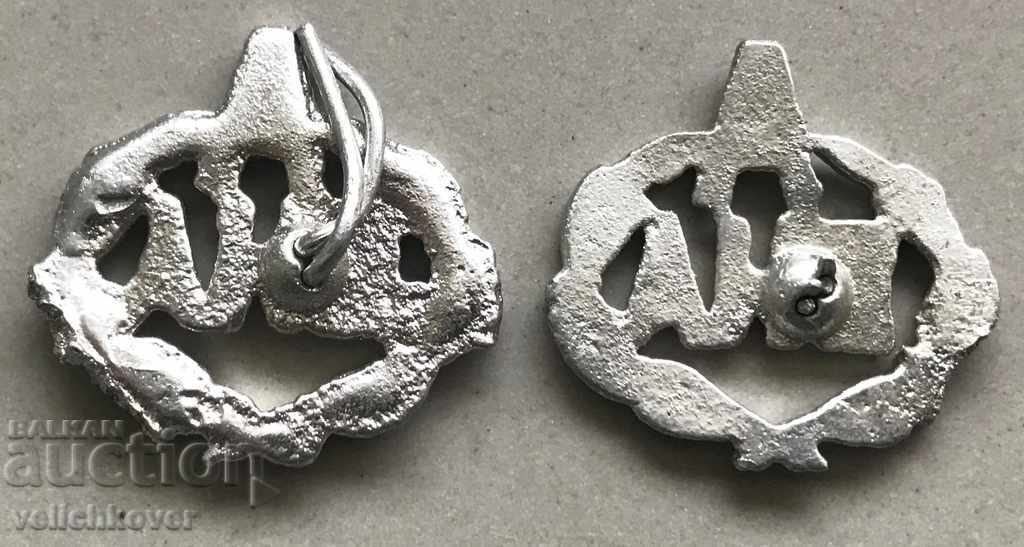 29042 Bulgaria two monograms Military Academy Sofia BNA with price 10.00 BGN | € 5.11 29042 Bulgaria two monograms Military Academy Sofia BNA with price 10.00 BGN | € 5.11