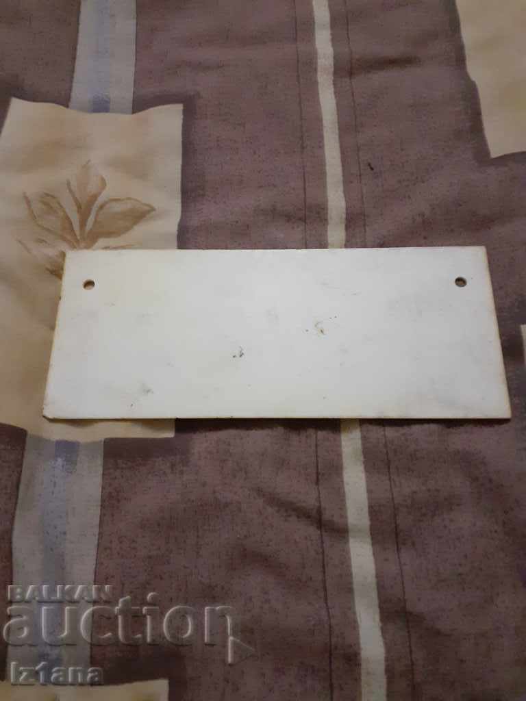 Auction Old "Wait" Sign Auction Old "Wait" Sign