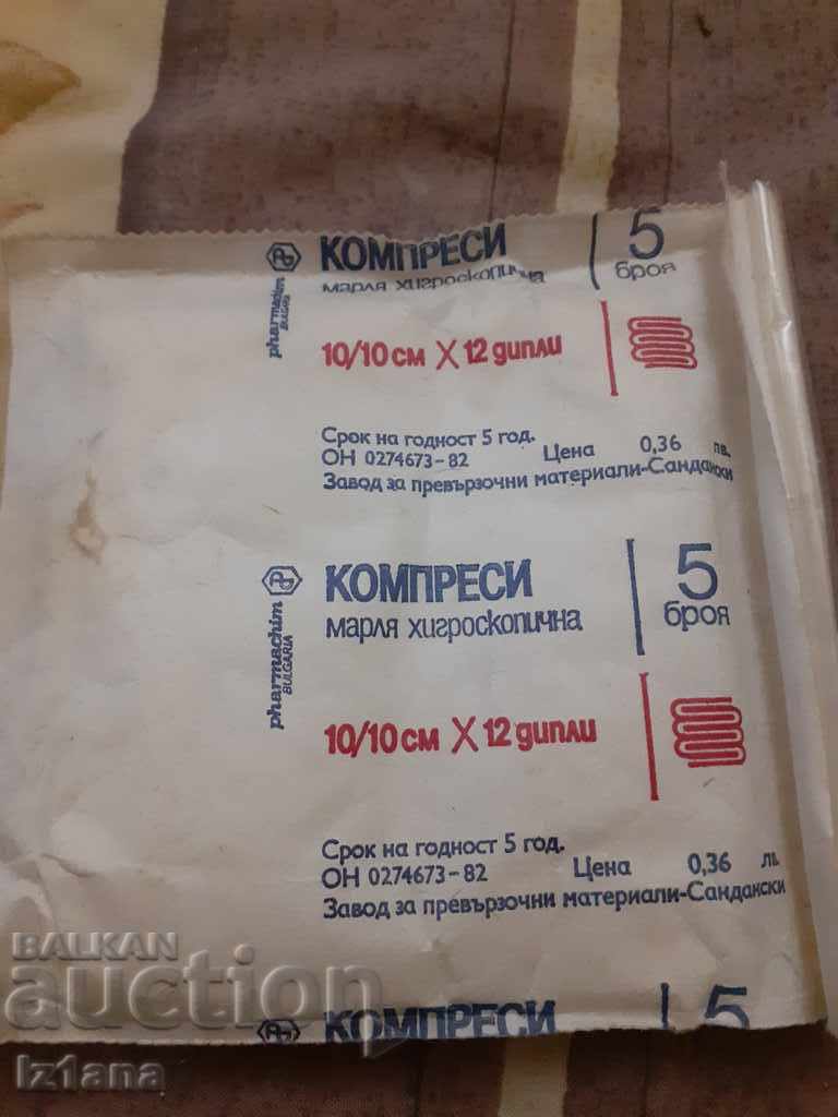 Compresele vechi, tifon cu preț 7.00 BGN | € 3.58