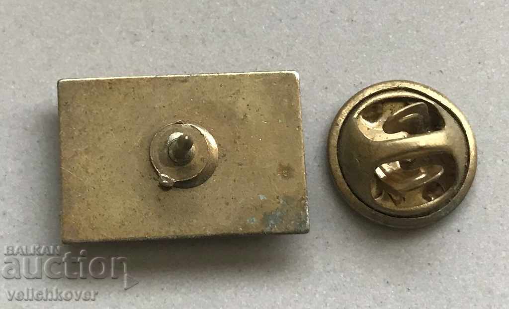 29050 Bulgaria sign flag European Union pin with price 3.00 BGN | € 1.53 29050 Bulgaria sign flag European Union pin with price 3.00 BGN | € 1.53