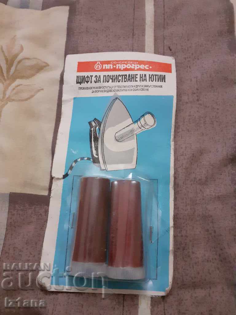 Old Iron Cleaning Stick Old Iron Cleaning Stick