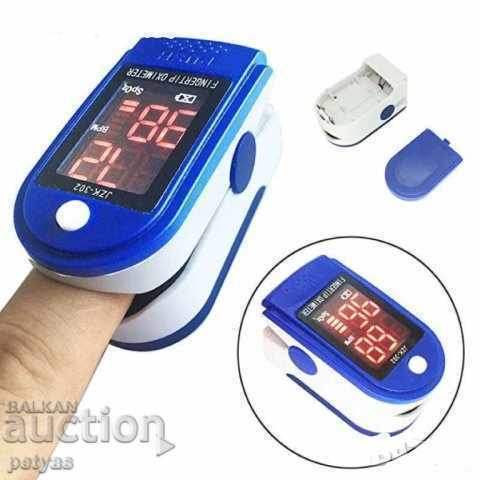 Oximeter, heart rate monitor, saturation, oxygen in the blood with price 14.00 BGN | € 7.16