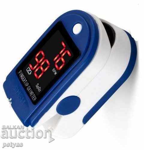 Auction  Oximeter, heart rate monitor, saturation, oxygen in the blood