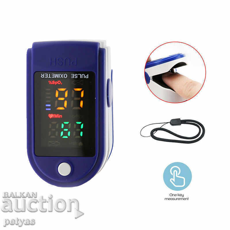 Delivery of Oximeter, heart rate monitor, saturation, oxygen in the blood