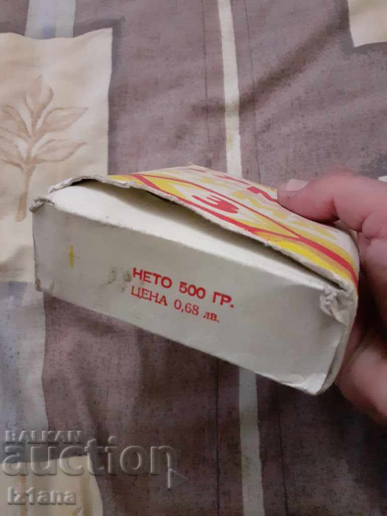 Delivery of Old Humma