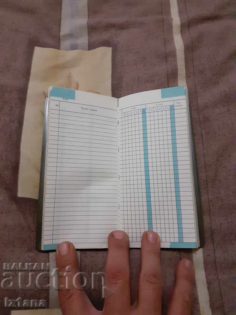 Auction Teacher's Star Notebook Auction Teacher's Star Notebook