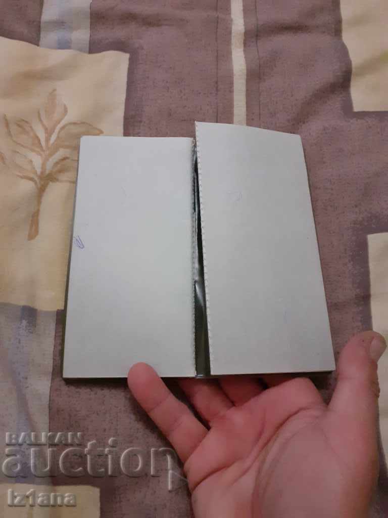 Delivery of Teacher's Star Notebook Delivery of Teacher's Star Notebook