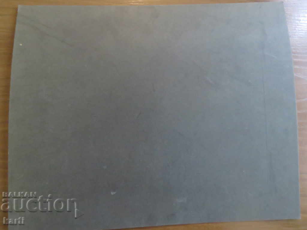 Delivery of OLD PHOTO - CARDBOARD - LARGE - EXCELLENT Delivery of OLD PHOTO - CARDBOARD - LARGE - EXCELLENT