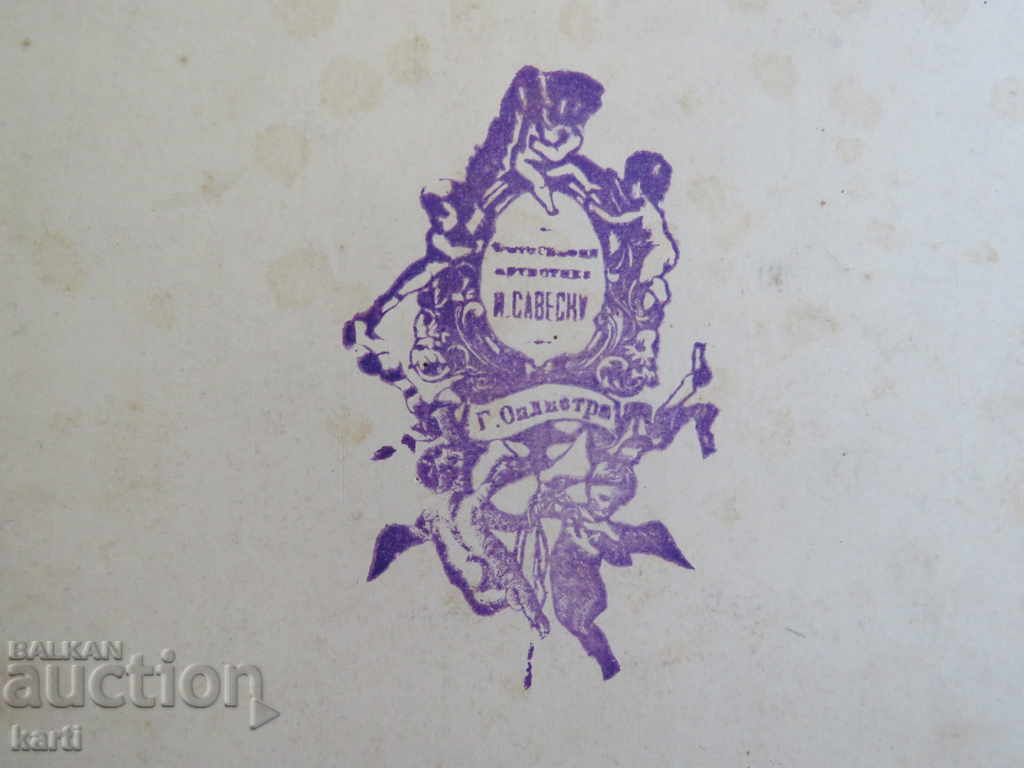 Delivery of STAR PHOTOGRAPHY - CARTON - BIGGEST Delivery of STAR PHOTOGRAPHY - CARTON - BIGGEST