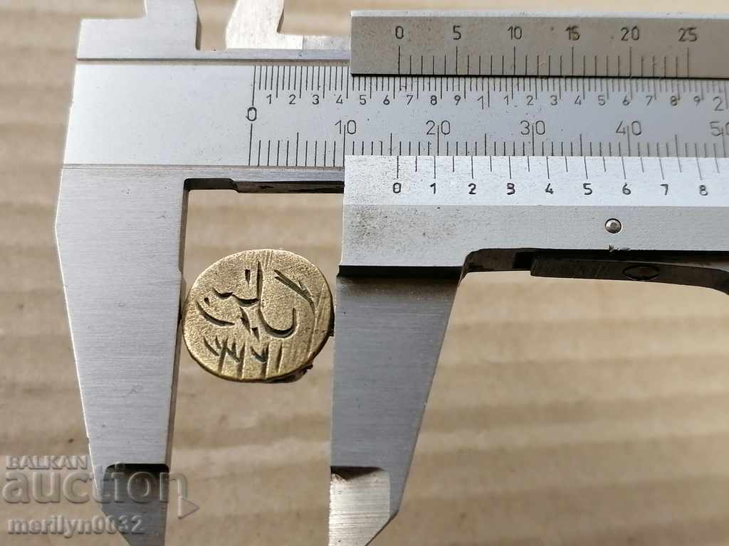 Auction Old Ottoman bronze seal Unique Auction Old Ottoman bronze seal Unique