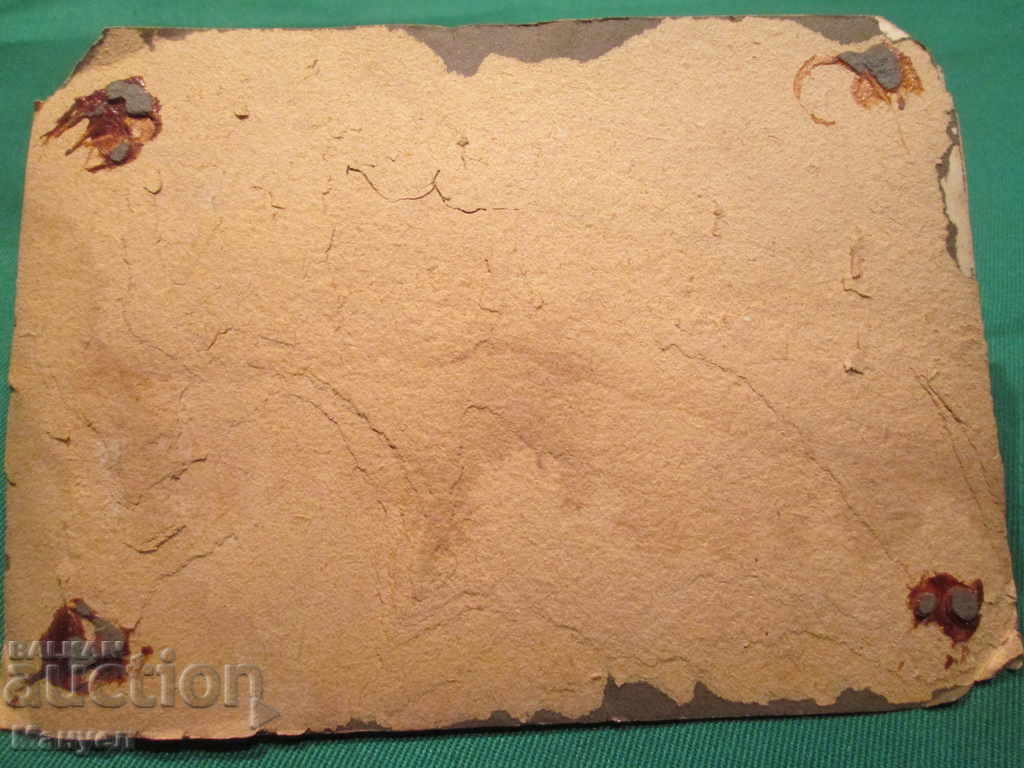 I'm selling an old military picture.RRRRRRRRRRRR with price 5.90 BGN | € 3.02 I'm selling an old military picture.RRRRRRRRRRRR with price 5.90 BGN | € 3.02