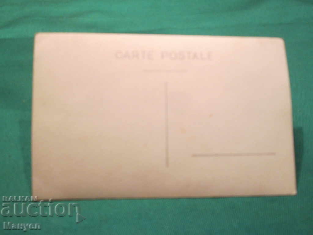 I'm selling an old military picture.RRRRRRRRRRRR with price 5.90 BGN | € 3.02 I'm selling an old military picture.RRRRRRRRRRRR with price 5.90 BGN | € 3.02