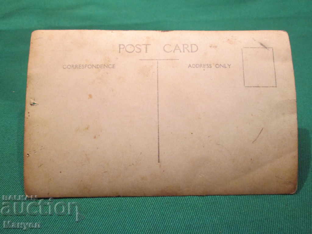 Продавам стара военна снимка.RRRRRRRRRRRR с цена 5.90 лв. | € 3.02 Продавам стара военна снимка.RRRRRRRRRRRR с цена 5.90 лв. | € 3.02