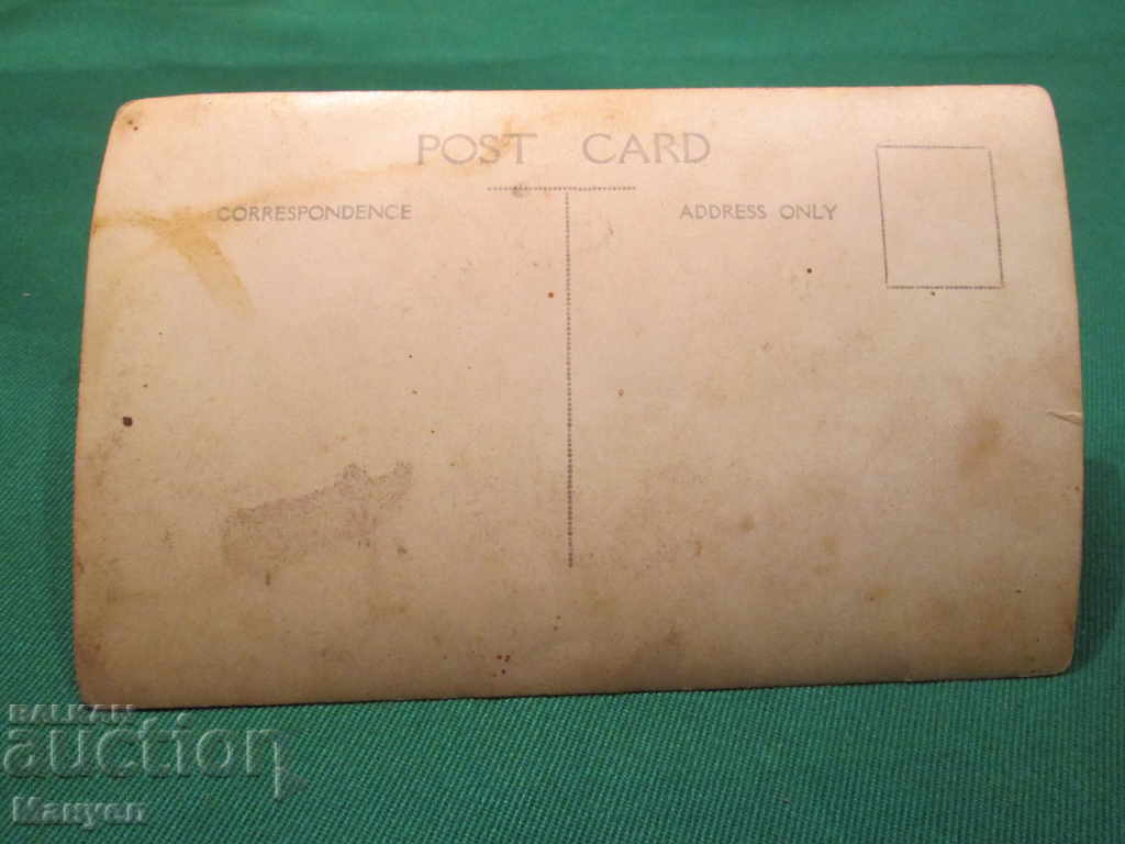 I'm selling an old military picture.RRRRRRRRRRRR with price 5.90 BGN | € 3.02 I'm selling an old military picture.RRRRRRRRRRRR with price 5.90 BGN | € 3.02