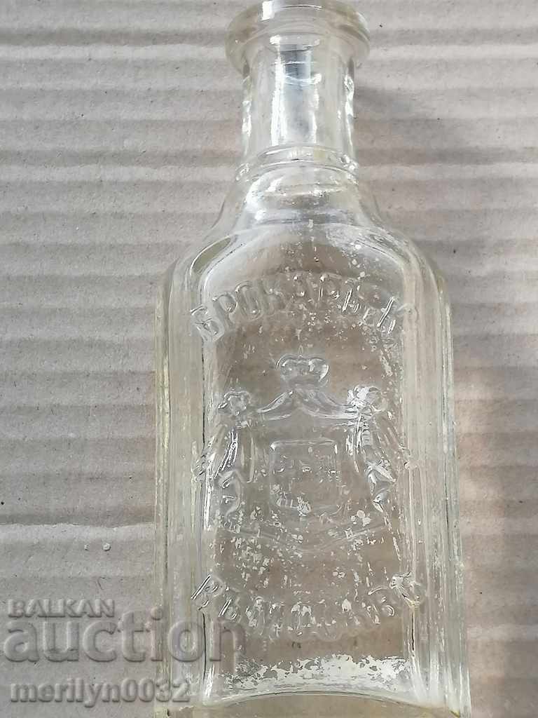 Russian Medical Bottle Brocard Moscow Coat of Arms Bottle Vial with price 79.00 BGN | € 40.39