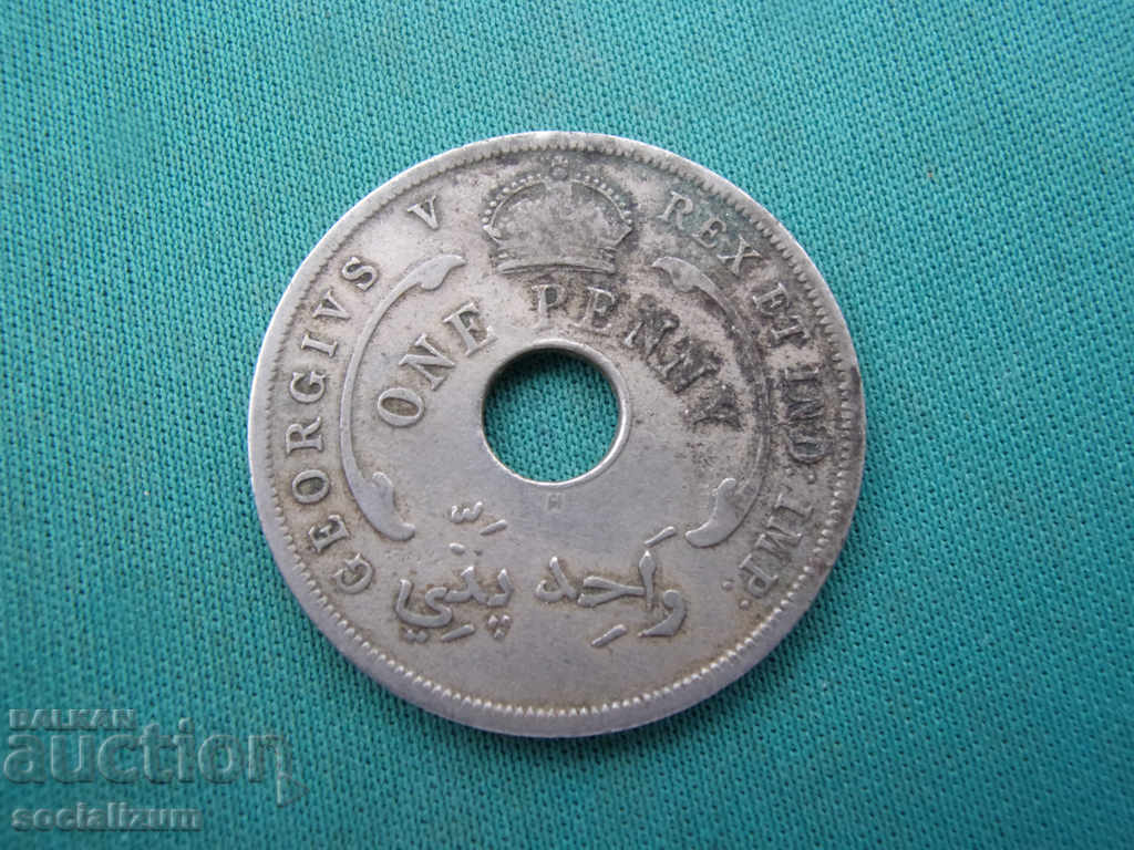 Британска Западна Африка  1 Пени  1920   Rare с цена € 7.67 | 15.00 лв.