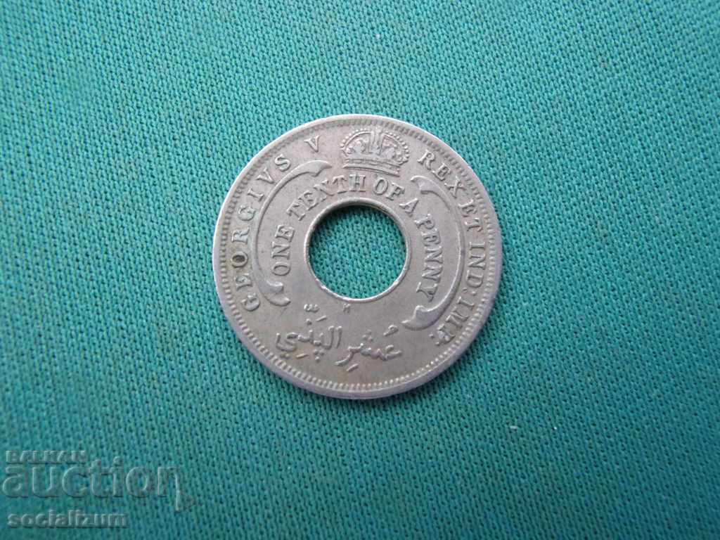 Africa de Vest Britanică 1/10 Penny 1928 Rare cu preț € 7.67 | 15.00 BGN