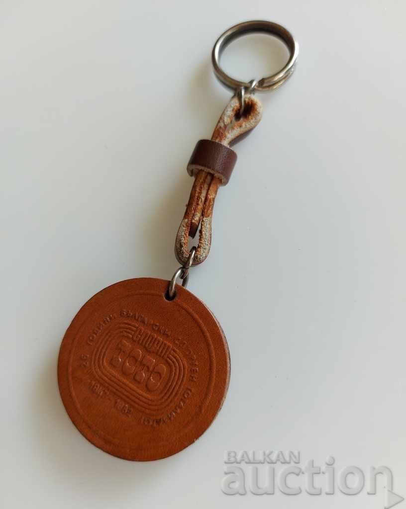 SOC LEATHER KEYHOLDER KEY SPORT TOTO NRB SOCA with price 15.00 BGN | € 7.67 SOC LEATHER KEYHOLDER KEY SPORT TOTO NRB SOCA with price 15.00 BGN | € 7.67
