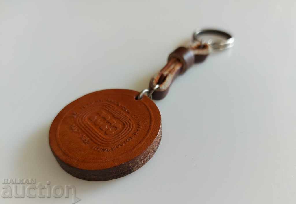 Auction SOC LEATHER KEYHOLDER KEY SPORT TOTO NRB SOCA Auction SOC LEATHER KEYHOLDER KEY SPORT TOTO NRB SOCA