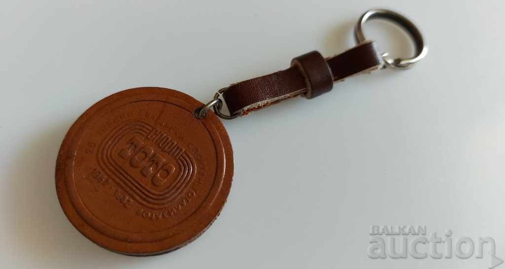 Delivery of SOC LEATHER KEYHOLDER KEY SPORT TOTO NRB SOCA Delivery of SOC LEATHER KEYHOLDER KEY SPORT TOTO NRB SOCA