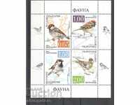 Bulgaria Block Fauna - Sparrows