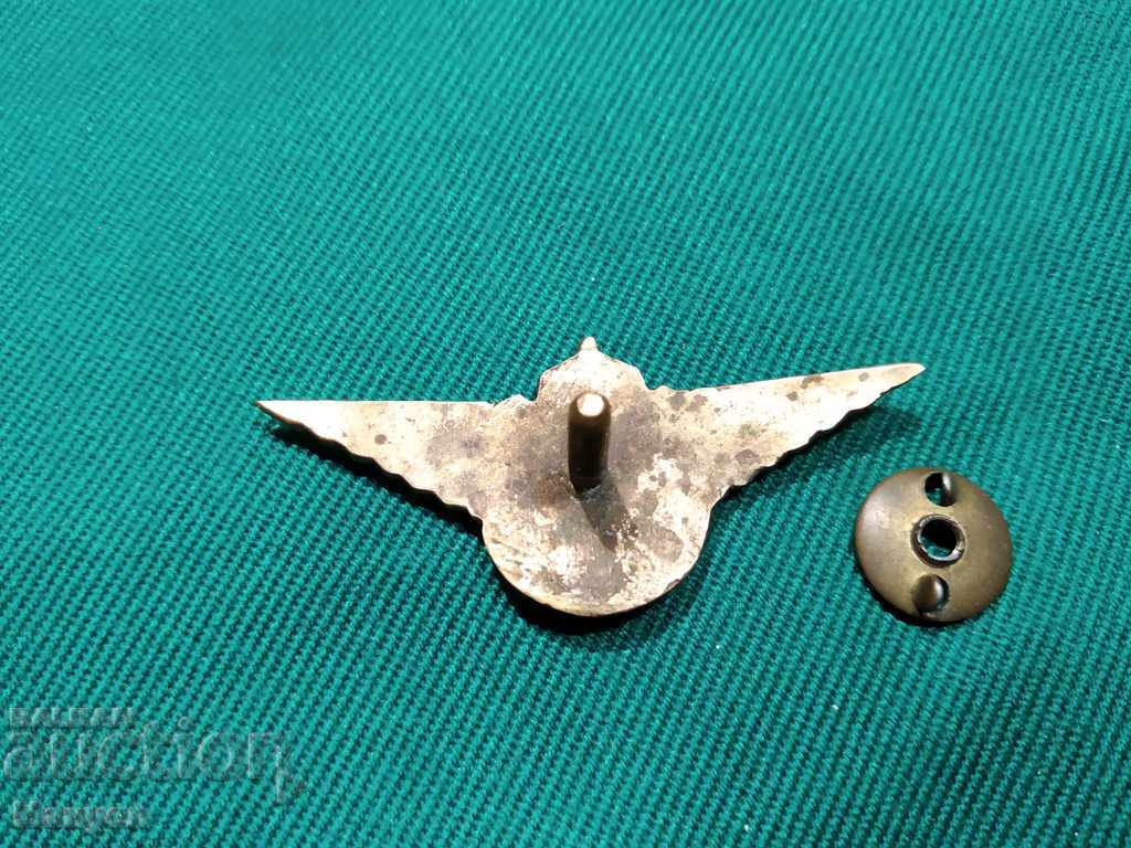 I am selling an old royal sign.RRRRR with price 110.00 BGN | € 56.24 I am selling an old royal sign.RRRRR with price 110.00 BGN | € 56.24