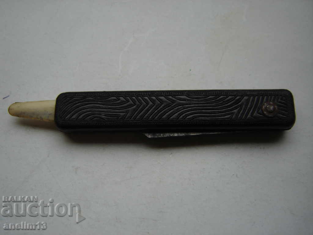 Old Jobvo Knife for Sharpening with price € 10.00 | 19.56 BGN Old Jobvo Knife for Sharpening with price € 10.00 | 19.56 BGN
