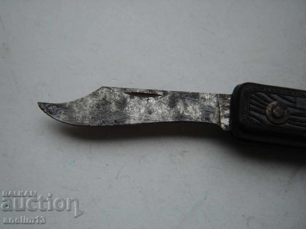 Old Jobvo Knife for Sharpening - 5 Old Jobvo Knife for Sharpening - 5
