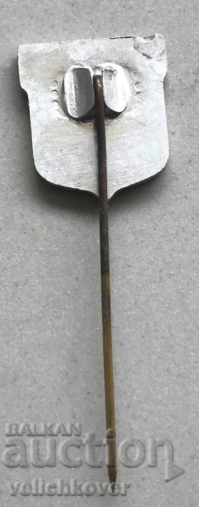 29054 Bulgaria sign football club Drustar Silistra with price 4.00 BGN | € 2.05 29054 Bulgaria sign football club Drustar Silistra with price 4.00 BGN | € 2.05