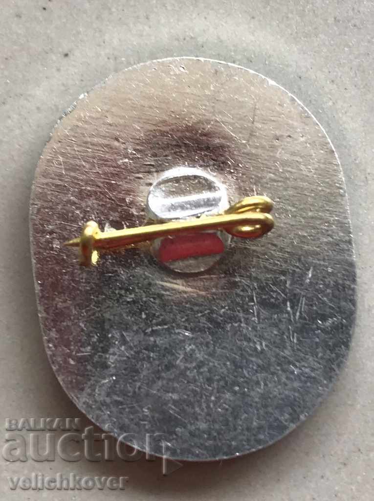 29068 Bulgaria sign football club DFS Iskar Sofia with price 3.00 BGN | € 1.53