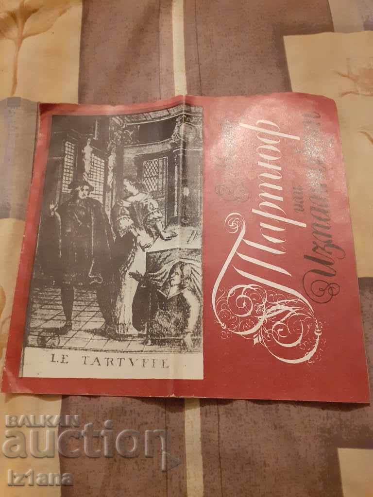 Old Brochure National Theater, Tartuffe