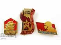 USSR-RUSSIA-LOT SOVIET BADGES-WW2-MEMORIAL BADGES