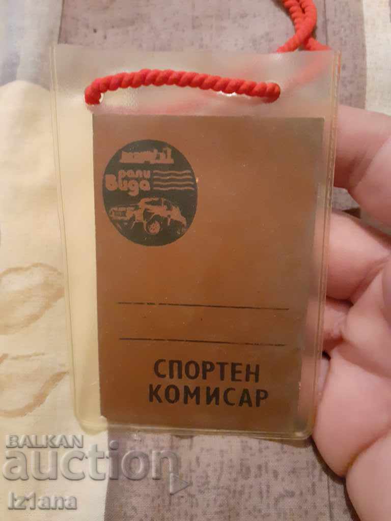 Star Badge Comisar Sportiv Rali Vida cu preț 18.00 BGN | € 9.20 Star Badge Comisar Sportiv Rali Vida cu preț 18.00 BGN | € 9.20