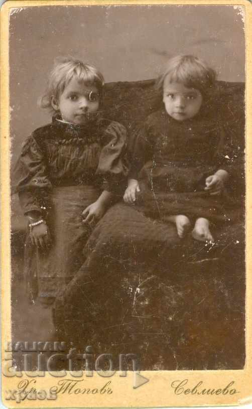 OLD PHOTOGRAPH - CARDBOARD - HRISTO TOPOV – SEVLIEVO - M1821