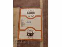 Rezervare veche, broșură hotel Kiev, Albena