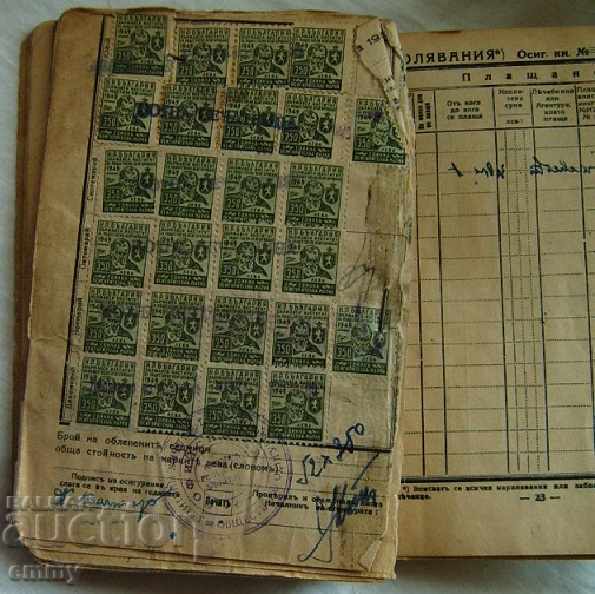 Delivery of Insurance Book Institute of Social Security 1946 Delivery of Insurance Book Institute of Social Security 1946