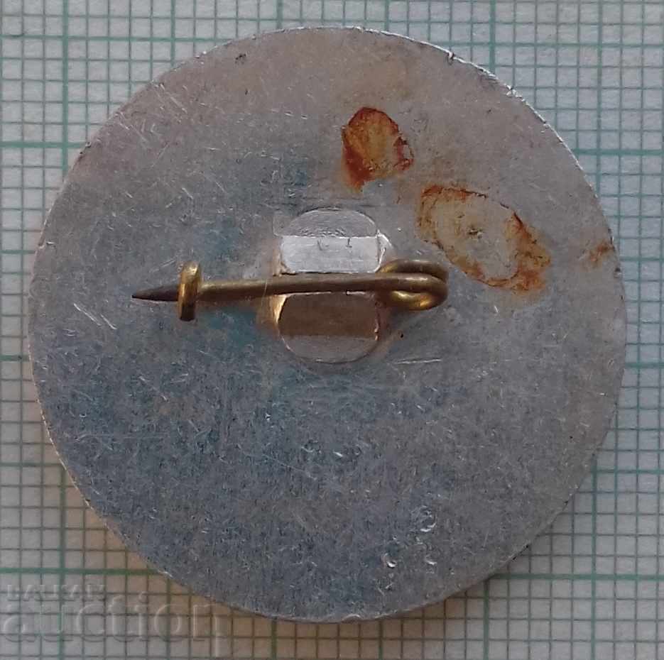 8671 Badges - KNSB Confederation of Independent Trade Unions with price 1.50 BGN | € 0.77 8671 Badges - KNSB Confederation of Independent Trade Unions with price 1.50 BGN | € 0.77