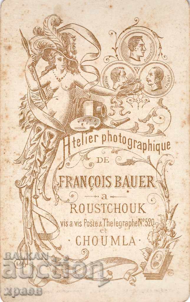 OLD PHOTOGRAPHY - CARDBOARD - F. BAUER - RUSE - M2365 with price 29.99 BGN | € 15.33 OLD PHOTOGRAPHY - CARDBOARD - F. BAUER - RUSE - M2365 with price 29.99 BGN | € 15.33