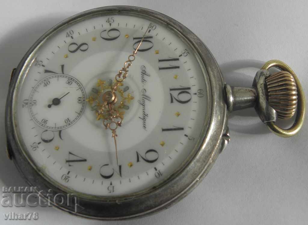 Huge Silver Officer's Pocket Watch-REMONTOIR ANCRE with price 999.99 BGN | € 511.29 Huge Silver Officer's Pocket Watch-REMONTOIR ANCRE with price 999.99 BGN | € 511.29