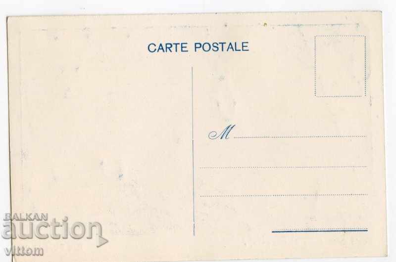 Sofia postcard French Catholic College Pirotska Street with price 30.00 BGN | € 15.34 Sofia postcard French Catholic College Pirotska Street with price 30.00 BGN | € 15.34