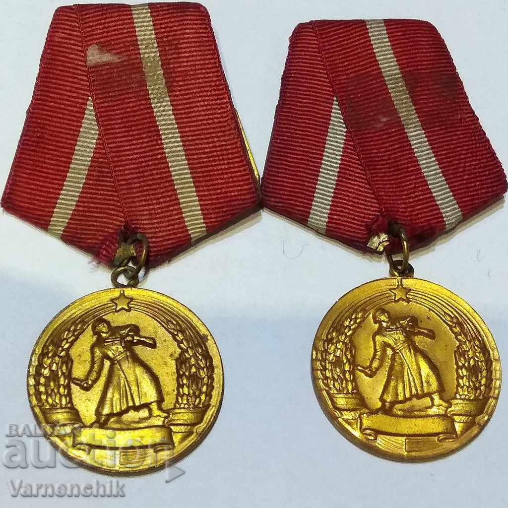 Орден За боева заслуга 1950 ПЪРВА ЕМИСИЯ С РАЗНОВИДНОСТИ