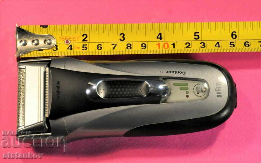 Licitație Aparat de ras fara fir "BRAUN" SERIA 5000 TIP 5736 Licitație Aparat de ras fara fir "BRAUN" SERIA 5000 TIP 5736