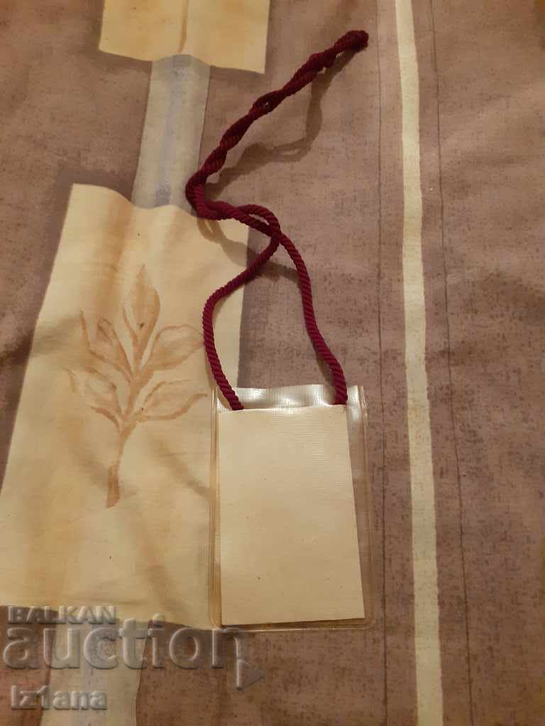 Auction  Star Badge Guide Rally Species