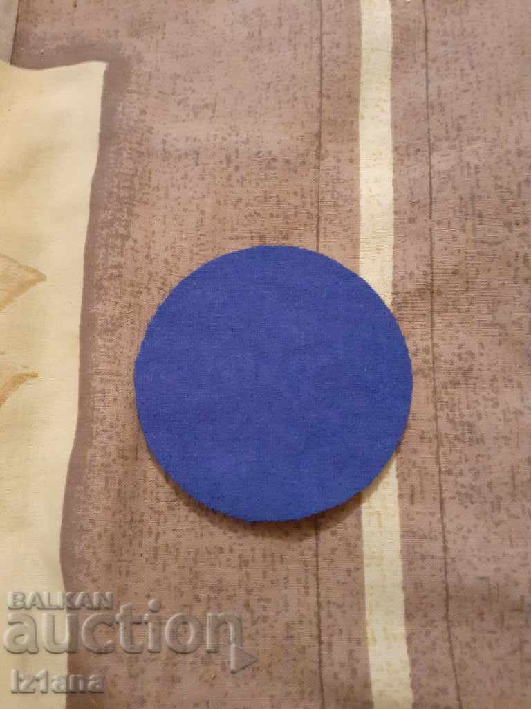 Old Rally Golden Sands Emblem with price 55.00 BGN | € 28.12