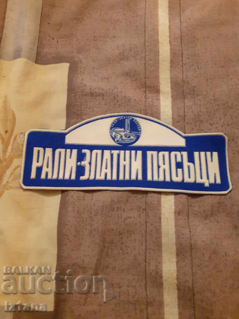 Old Rally Golden Sands Emblem Old Rally Golden Sands Emblem