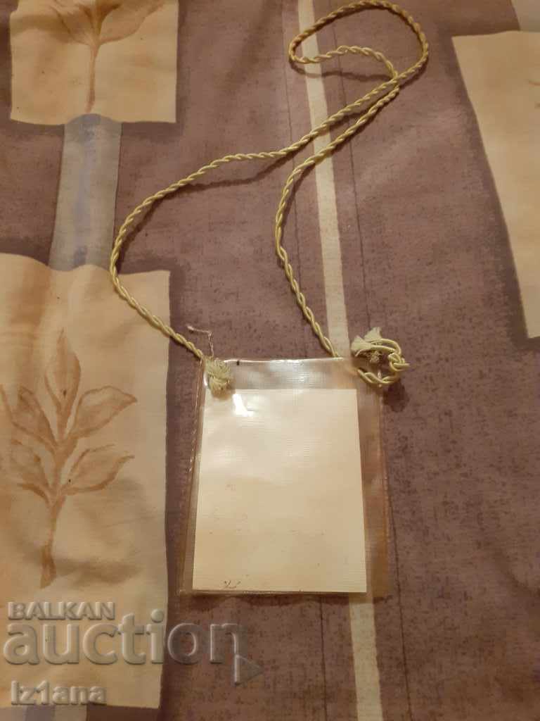 Auction Star Badge, Republican Autocross Championship Pass Auction Star Badge, Republican Autocross Championship Pass